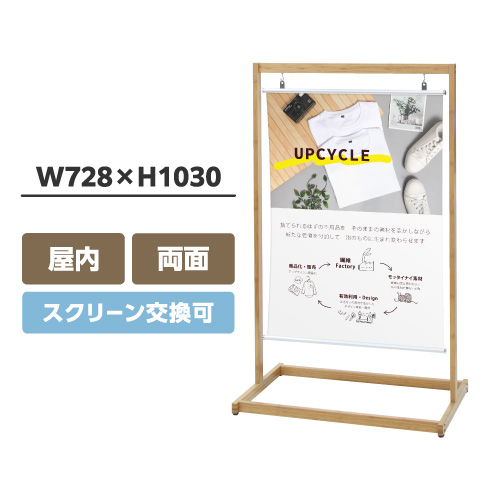 takecoll（タケコレ）BX-185