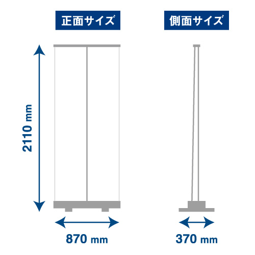 ロールアップ型 飛沫防止透明スクリーン シースルーパーテーション(CD01-W/RD02-W/CS04-W/CS05-B/FP06-W)_2