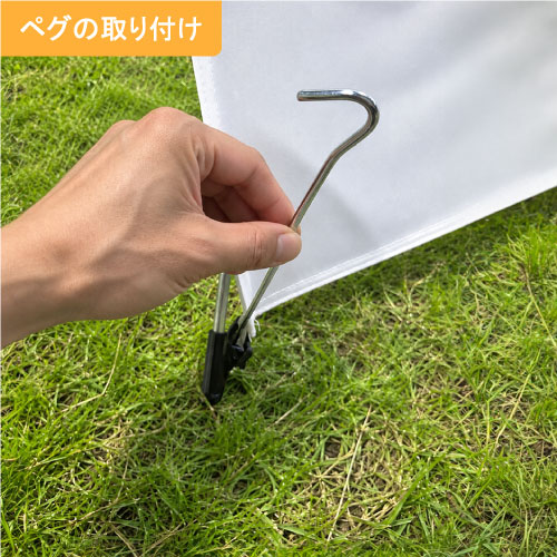イベントAバナー_8