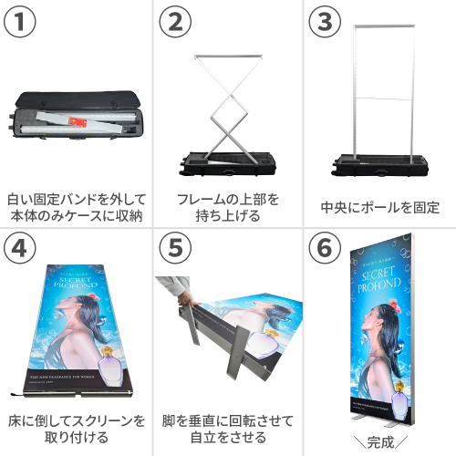 内照式テンションディスプレイ ひかるん QFB-850(QFB-850)_9