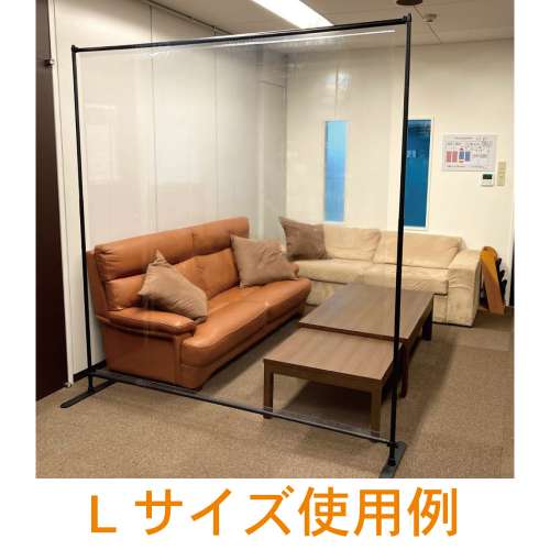 スマートシールド_6