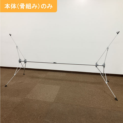 イベントAバナー_2