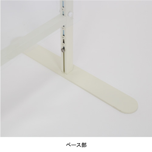 フロアパーテーション 4362(4361 I)_6