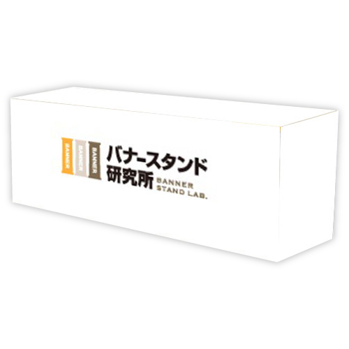 テーブルクロス デザインテンプレート 単色＋ロゴ_2