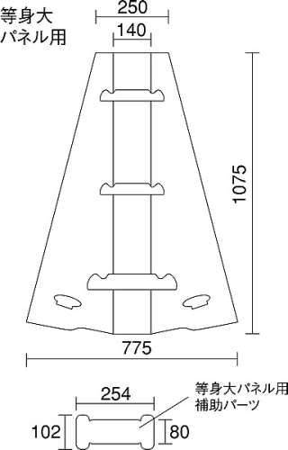 紙スタンド 両面テープなし_5